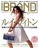 ���[���h�u�����h�R���N�V���� SPRING - SUMMER 2006