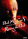 �f�r�� ���C �N���C 3 �T�E���hDVD�u�b�N RAISING THE DEVIL
