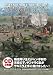 �����X�^�[�n���^�[2 �T���g���u�b�N VOL.1 �W�����{���̉�