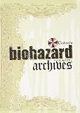 BIOHAZARD ARCHIVES