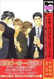 YEBISU����֥�ƥ����� 3rd (3)