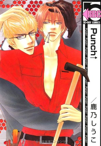 Punch