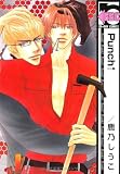 Punch