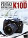 PENTAX K10D�����ʡ���BOOK