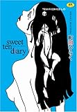 sweet ten diary