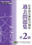 http://ec1.images-amazon.com/images/P/4871160696.09._SCMZZZZZZZ_V58355652_.jpg