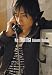 斎藤工フォトブック No Border 【Amazon.co.jp 限定・発売記念サイン会参加券付き】