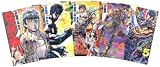 北斗の拳 全15巻
