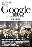 Google����