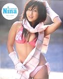 Nina―小林ユリ写真集