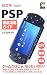 超図解mini PSP徹底活用ガイド