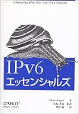 IPv6�G�b�Z���V�����Y