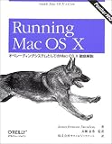 Running Mac OS X