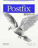 Postfix���ѥ�����