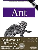 Ant��2��