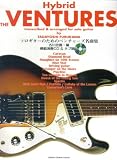ソロギターのためのベンチャーズ名曲集 ハイブリットベンチャーズ 模範演奏CD&タブ譜付