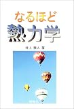 �ʤ�ۤ�Ǯ�ϳ�