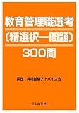 4875554702