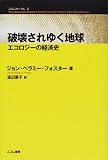 �˲�����椯�ϵ塽�����������ηкѻ� ( ����󡦥٥�ߡ� �ե������� ) 
	���ʡ��� 2,625�̾�1��2���ְ����ȯ��