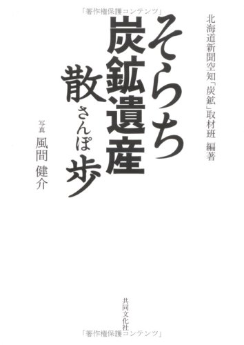 ���炿�Y�z