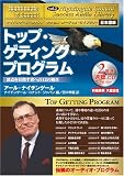 ���������������ǥ������饤�֥�꡼Vol.2 �֥ȥåץ��ƥ��󥰡��ץ�������    �ʥ����󥲡��롦���ʥ�ȥ��������������ǥ������饤�֥�꡼ ���ܸ��� ( �����롦�ʥ����󥲡��� ) 
	���ʡ��� 2,625�̾�24���ְ����ȯ��