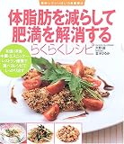 �̎��b�����炵�Ĕ얞����������炭�炭���V�s