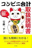 ����ӥ˲�׼谷������ ( ��ƣ ��ʿ ) 
	���ʡ��� 1,000�̾�24���ְ����ȯ��