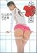 ���ڱ� RINA�����ȥʤؤη�ա��������̿���