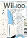 ニンテンドーWiiを100倍楽しむ本