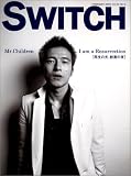 Switch (Vol.21No.2)