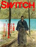 この巻の所有チェックをON/OFFする