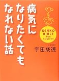 �µ��ˤʤꤿ���Ƥ�ʤ�ʤ���