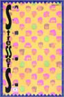 �X�g���b�T�[�Y 1 (1)