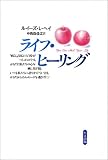 �饤�ա��ҡ����
