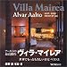 Yutaka Saito: Alvar Aalto