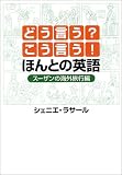 http://ec1.images-amazon.com/images/P/4887242972.09._SCMZZZZZZZ_.jpg