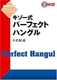 http://ec1.images-amazon.com/images/P/4887244177.09._SCMZZZZZZZ_.jpg