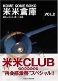 �����Ҹˡ���2��� ( ����CLUB ) 
	���ʡ��� 1,000�̾�24���ְ����ȯ��