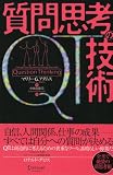 QT ����׹ͤε��� ( �ޥ�꡼G.�����ॹ ) 
	���ʡ��� 1,470�̾�24���ְ����ȯ��