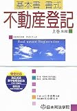��{������ �s���Y�o�L�q�㊪�r