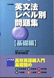 ��ʸˡ��٥������꽸�ʴ����ԡ�