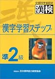 http://ec1.images-amazon.com/images/P/4890960341.01._SCMZZZZZZZ_V58502833_.jpg