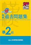 http://ec1.images-amazon.com/images/P/4890961259.01._SCMZZZZZZZ_V1140510519_.jpg