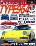 �ݥ륷��911������964