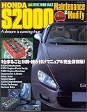 V�e�b�N�E�`���[�� (Vol.2)