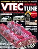 V�e�b�N�E�`���[�� (Vol.3)
