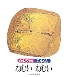 �������󥨥뤯��ͤत�ͤत