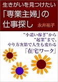 ���������򸫤Ĥ���������ȼ��ءפλŻ�õ�����Ⱦ������Ԥ��ɤ���ȵ��ȡɤޤǡ����������ǿ������Ѥ��ֺ�������