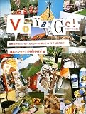 VOYAGE!�������䡼����:ι