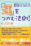 �u�^�v�����ޖ@��!�\�t�ďH�~�T�C�N���ł킩��^�̏����E��������
